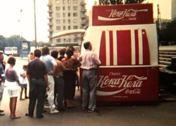 Київ Цифровий – у застосунку з’явилося нове опитування | ПРО ГОЛОВНЕ