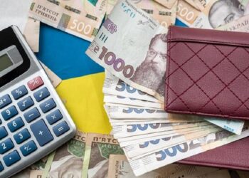 Кого стосуватимуться зміни у фінмоніторингу з 1 лютого