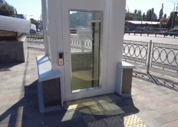 Ліфт для маломобільних груп населення знову запрацював на Шулявці | ПРО ГОЛОВНЕ