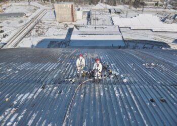 На ЧАЕС 17 лютого зафіксували три осередки тління