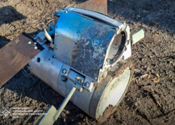 На Київщині виявили бойовий елемент касетної бомби
