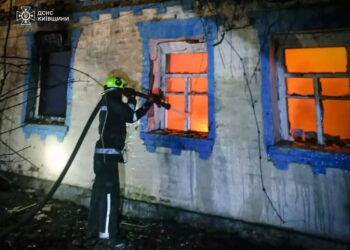 На Вишгородщині пожежники ліквідували загоряння у будинку