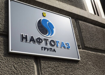 “Нафтогаз” застерігає українців від фейкових повідомлень про вимкнення газу з 1 лютого