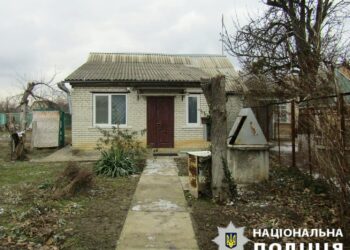 Нанесла ножове поранення співмешканцю: поліцейські Київщини повідомили про підозру зловмисниці