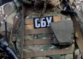 СБУ попереджає про нові спроби спецслужб рф дестабілізувати ситуацію в Україні