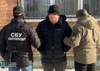 СБУ затримала коригувальників ударів по Київщині