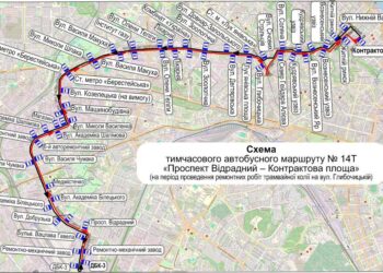 Трамваї на Глибочицькій не їздитимуть через ремонт колій | ПРО ГОЛОВНЕ