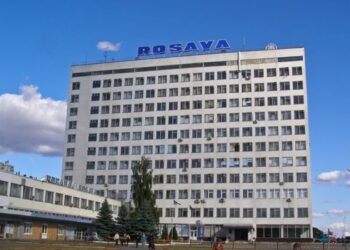 У Білій Церкві знизили ціну на майно збанкрутілого заводу “Росава”