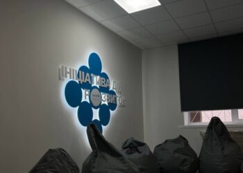 У Бородянці блокують роботу Молодіжного парламенту та доступ до Молодіжного простору