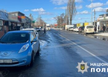 У ДТП в Гостомелі постраждала дитина