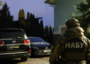 У Київраді та КМДА організували схему привласнення землі на понад 94 млн гривень | ПРО ГОЛОВНЕ