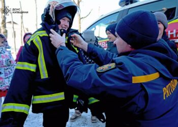 У Ставищенській громаді з’явився новий “Клас безпеки”