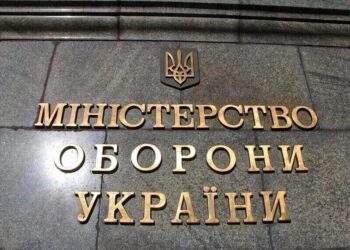 У ЗСУ оновили програму базової військової підготовки – Міноборони