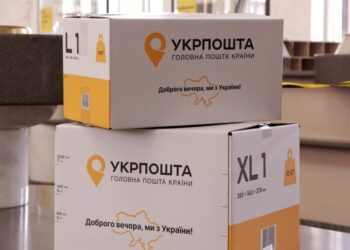 “Укрпошта” перейде на автоматизоване оброблення посилок й обіцяє швидке доставлення