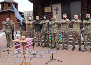 Військово-патріотичні ігри пам’яті Небесної Сотні пройшли у Білій Церкві (ФОТО)