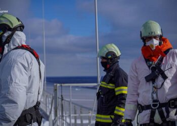 Вночі на ЧАЕС виявили новий осередок тління