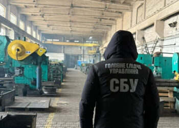 Житомирська компанія постачала теплові котли до Росії, допомагаючи військовим санаторіям ворога |