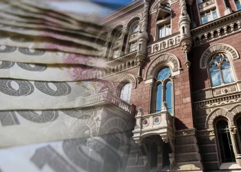 Як змінилася частка непрацюючих кредитів після переходу на європейські норми — НБУ