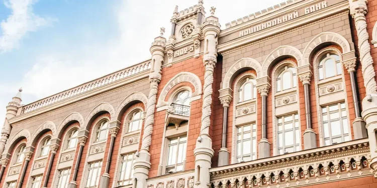 НБУ анулював ліцензії двом фінустановам