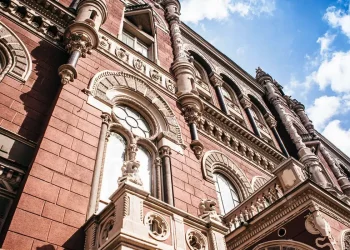 НБУ анулював ліцензії двом небанкам