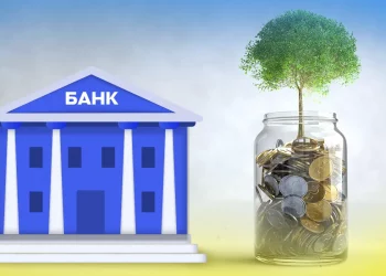 Скільки рахунків відкрито в Україні — НБУ