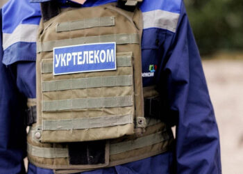 2024 року “Укртелеком” збільшив інвестиції в телекомунікаційні мережі на 60%