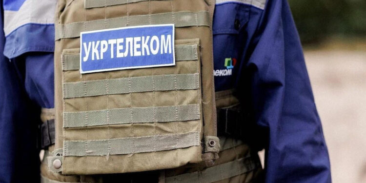 2024 року “Укртелеком” збільшив інвестиції в телекомунікаційні мережі на 60%