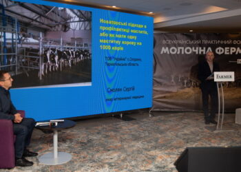 На форумі «Молочна ферма» розкажуть, як забезпечити здорове поголів’я для відтворення – Економіка
