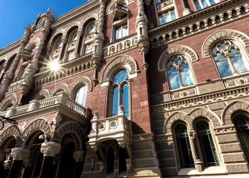 НБУ відкликав ліцензії небанка та страховика