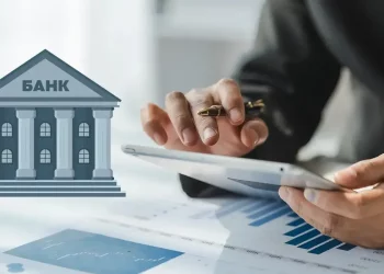 НБУ розширив перелік бенчмарк-ОВДП для банків