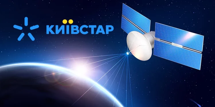 Київстар отримав ліцензію на впровадження супутникового зв’язку в Україні