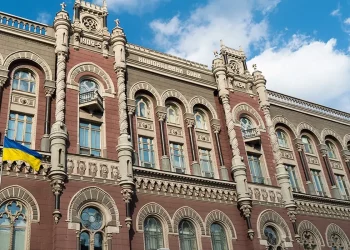 У НБУ обговорюють зміни вимог для еквайрів