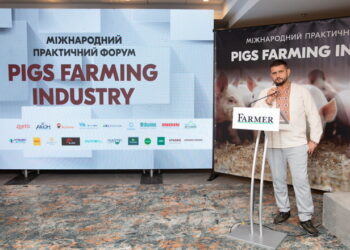 На форумі «Свинокомплекс» розкажуть, як розвиватиметься галузь – Економіка