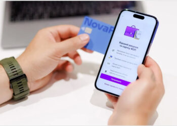 NovaPay випустить чергову серію облігацій на 100 млн грн Економіка