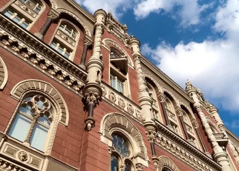 Як змінився ринок небанківських фінансових послуг у лютому 2025 — НБУ