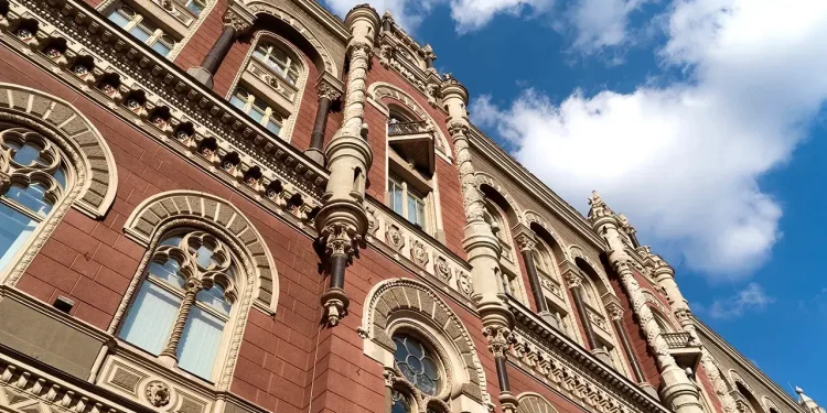 Як змінився ринок небанківських фінансових послуг у лютому 2025 — НБУ