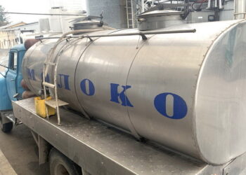 Ціни на сире молоко все ще знижуються – Економіка