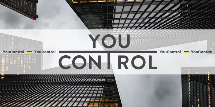 10 найбільших компаній України за доходом у 2024 — YouControl