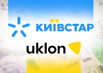 Київстар купує сервіс Uklon