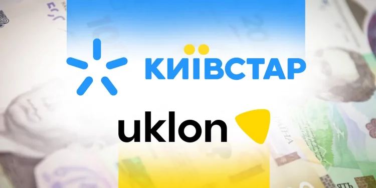 Київстар купує сервіс Uklon