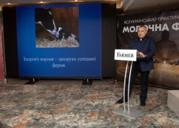 На форумі «Молочна ферма» розкажуть, як отримати більше телят за допомогою биків-плідників у стаді – Економіка
