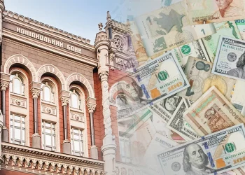 НБУ оновив перелік валют, до яких встановлюється офіційний курс гривні