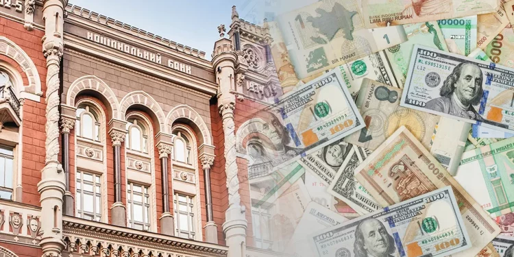 НБУ оновив перелік валют, до яких встановлюється офіційний курс гривні