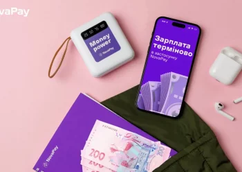 NovaPay додав можливість рефінансування кредитів у застосунку