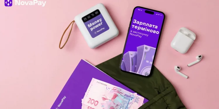 NovaPay додав можливість рефінансування кредитів у застосунку