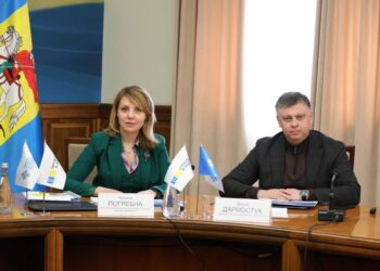 “Діалог влади та бізнесу”: підприємцям розповіли про можливості у межах державних програм підтримки