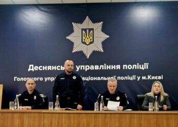 Ексочільник Білоцерківського управління поліції очолив поліцію району Києва