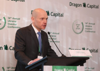 Dragon Capital має намір вкласти $100 млн в Україну протягом 2025 року Економіка