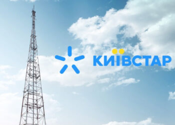 Київстар оцінено в $2,21 млрд в рамках угоди з Cohen SPAC Економіка