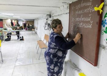 “Гончаренко центри” запустили першу всеукраїнську щомісячну премію для вчителів